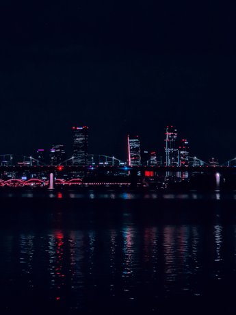Seoul Is Beautiful..., photo 3